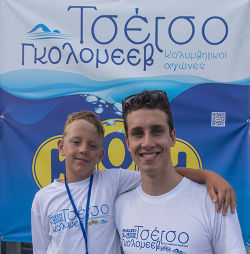 Ιβάν και Κριστιάν Γκολομέεβ