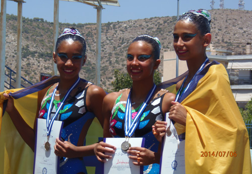 Καββάλου-Αρμάου-Σπυριδάκη