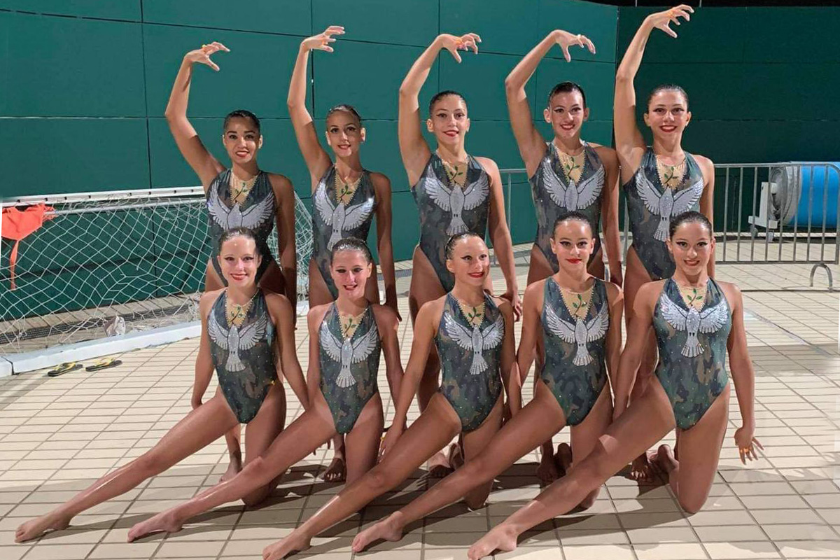 Ελεύθερο Combo